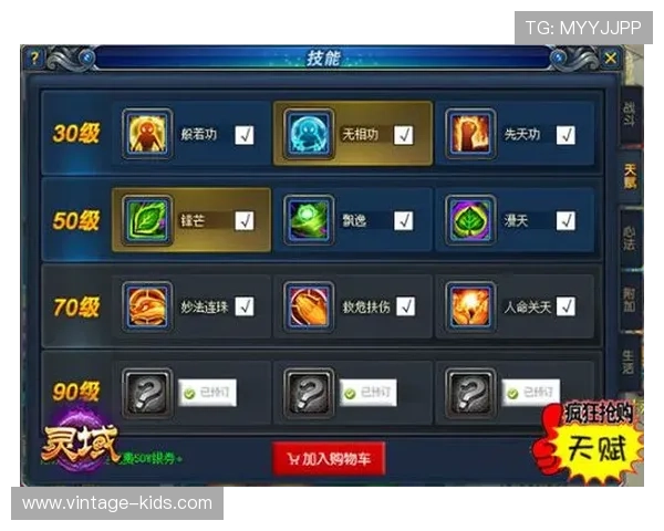 cq9电子游戏维护周期通常是多少时间影响玩家正常游戏的关键因素分析