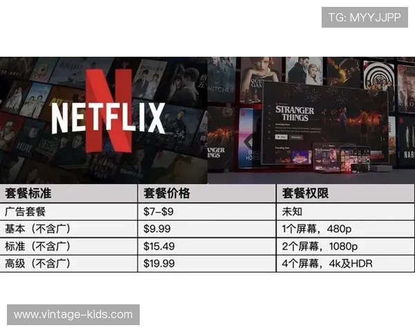 ng电子娱乐的技术革新带来的游戏体验升级与玩家互动新模式