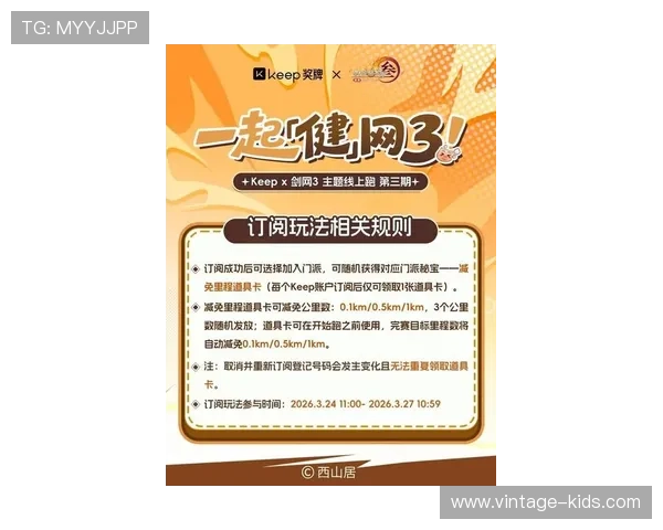 ppgame游戏中心官网官方平台，掌握最新游戏活动公告与玩家交流社区