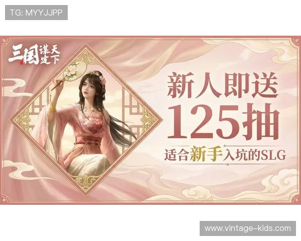 PP电子最新游戏推荐，带你体验最火爆的娱乐盛宴与丰富的玩法策略