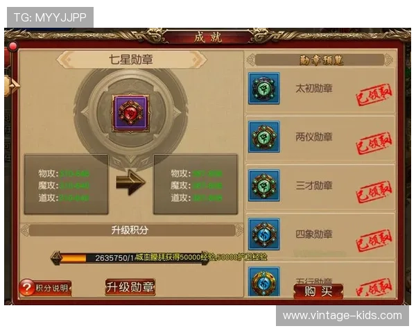 一号娱乐为玩家提供最全面的游戏礼包领取与优惠活动信息