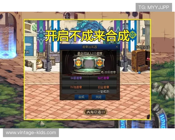 专业玩家推荐的金鲨银鲨哪个平台更具性价比和服务优势