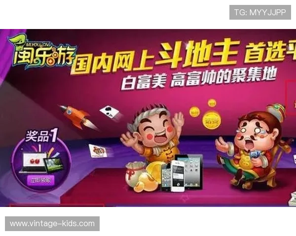 乐游棋牌官网热门游戏推荐，优质游戏内容满足不同玩家的多样需求