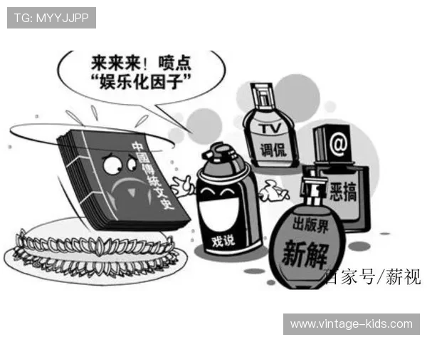 盛大娱乐：从网络游戏到影视娱乐的全面布局，开启娱乐新时代