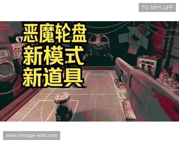 免费在线玩恶魔轮盘赌中文游戏，体验真实赌场氛围和多样化的投注方式