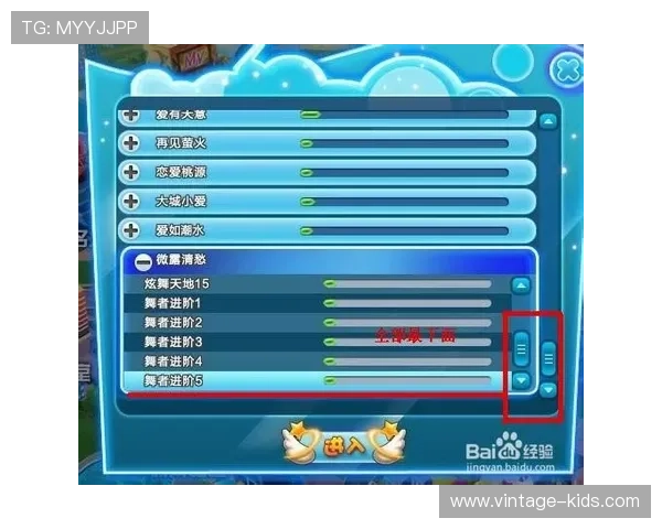 全面解析炸金花游戏的基本规则与高级玩法策略，提升你的获胜几率