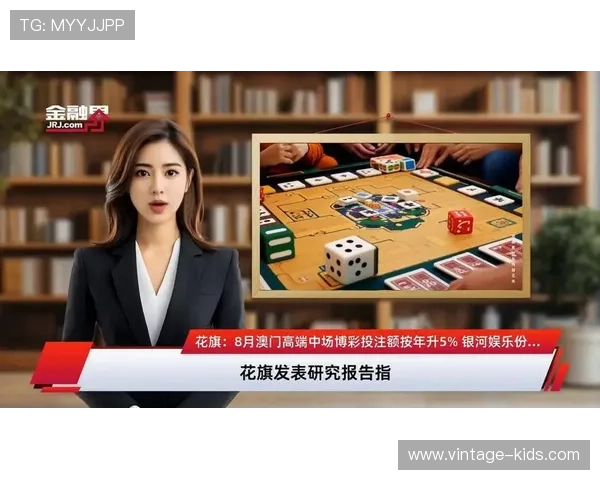 花旗娱乐：丰富的游戏类型满足不同玩家的多样化娱乐需求