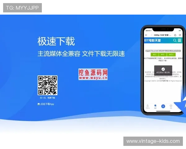 南宫体育app下载安装后常见故障解决方案，确保您的使用体验顺畅
