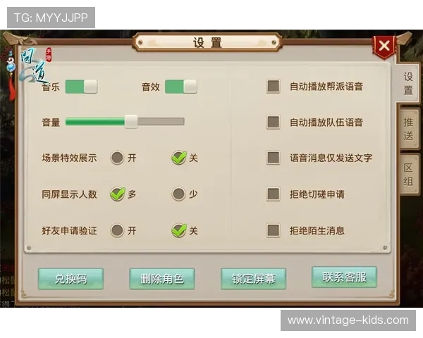 南宫体育官网介绍最新上线游戏内容和活动信息让你第一时间掌握游戏动态