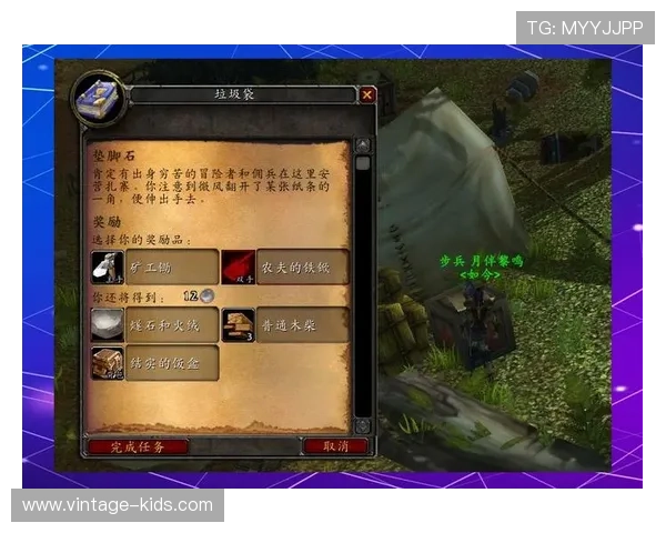 南宫旗下28游戏中的隐藏任务与秘密地点，探索未知内容获取丰厚奖励