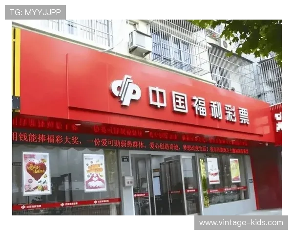 快3彩票投注流程详解，轻松掌握每一步操作提升购彩效率
