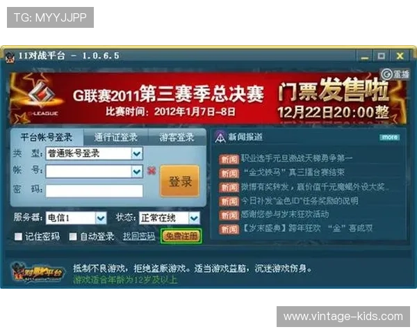 扎金花在线对战平台推荐安全稳定支持多种玩法的优质游戏平台