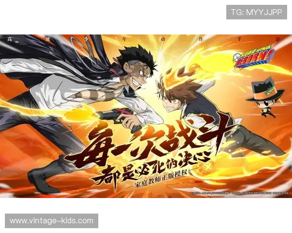 掌握NG南宫旗舰厅中的团队合作技巧，打造最强战队赢取丰厚奖励