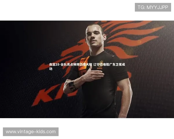 探索ng28南宫娱乐的多元游戏类型满足不同玩家的娱乐需求与体验